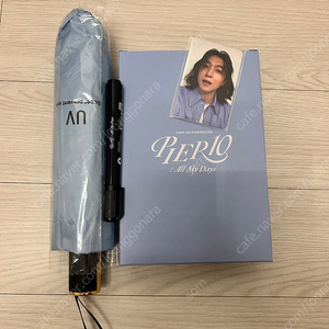 데이식스 팬미팅 첫중 (pier 10) 입장키트 양도합니다(양우산,포카,타올,마커)