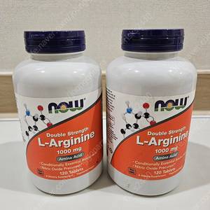 NOW 나우 아르기닌 1000mg 2통 팝니다 미개봉