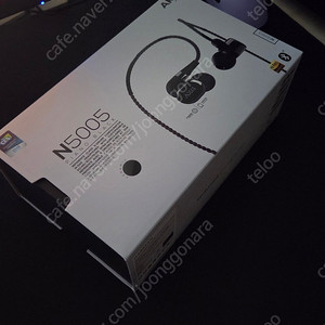 akg n5005 이어폰 미개봉급 판매합니다