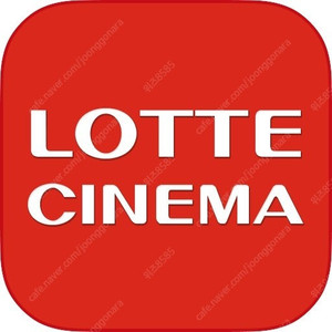 롯데시네마 <스위트콤보 교환권> (오리지널 팝콘L 1개+탄산M 2개) 1장을 9,500원에 판매 (기간 ~2025/7/30)
