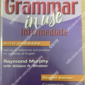 그래머 인 유즈 인터미디어트 원서 + MP3 음원 팝니다 / Grammar in use Intermediate