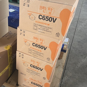 최저가 크린탑 1급 마스크 c650v 4박스