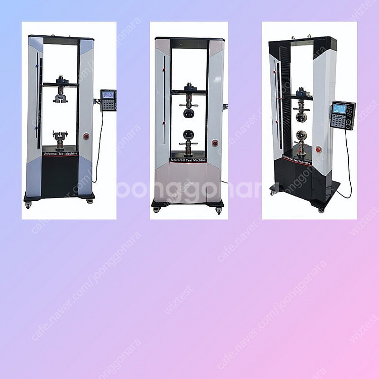 만능재료시험기 인장압축 인장시험기 인장지그 필름척 인장...--0