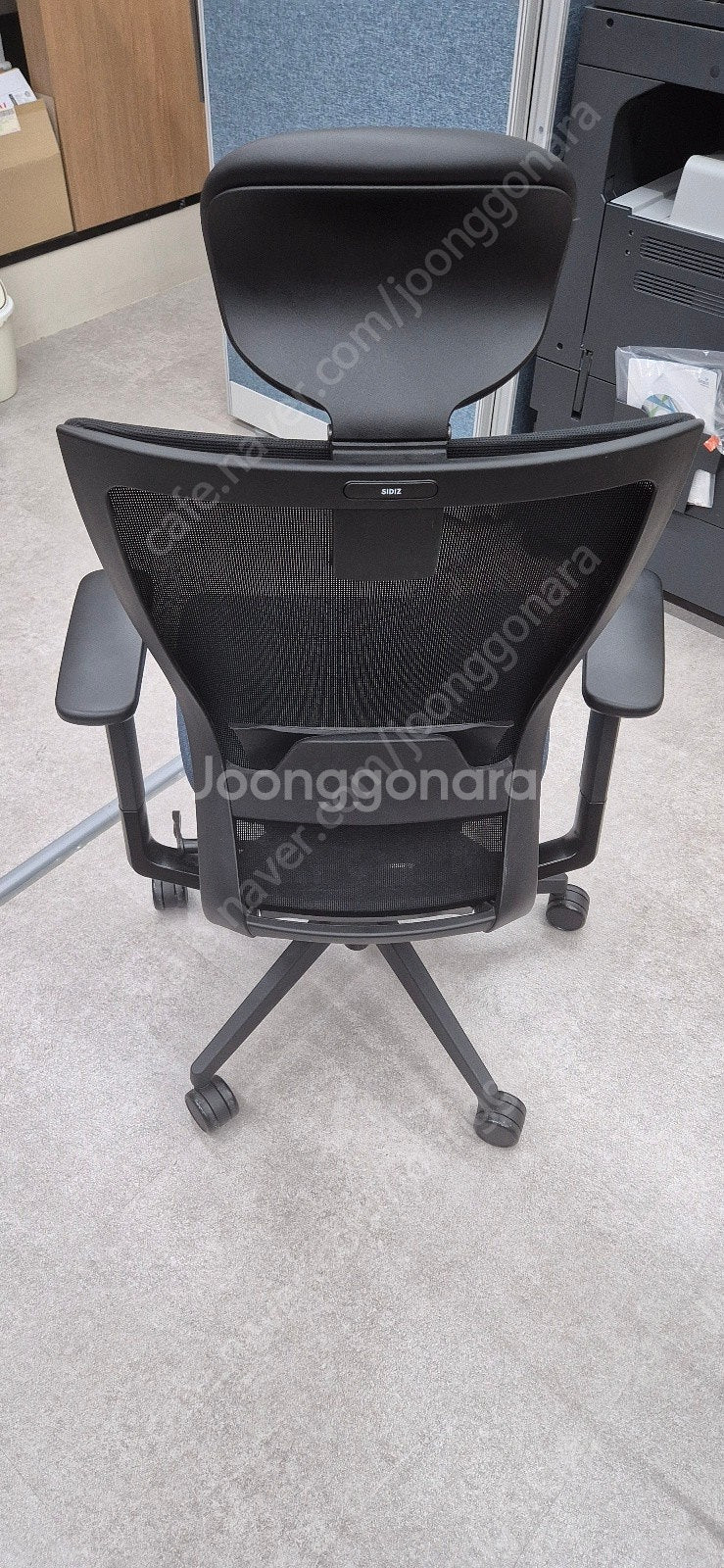 시디즈 의자 판매합니다 : T50 TNA500HLDA--0