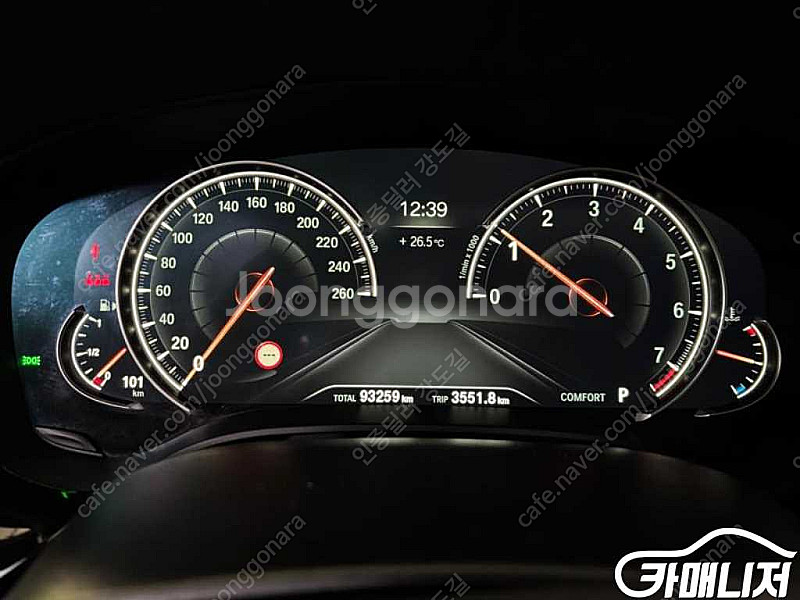 [BMW]5시리즈 (G30) 530i M 스포츠 플러스...--7