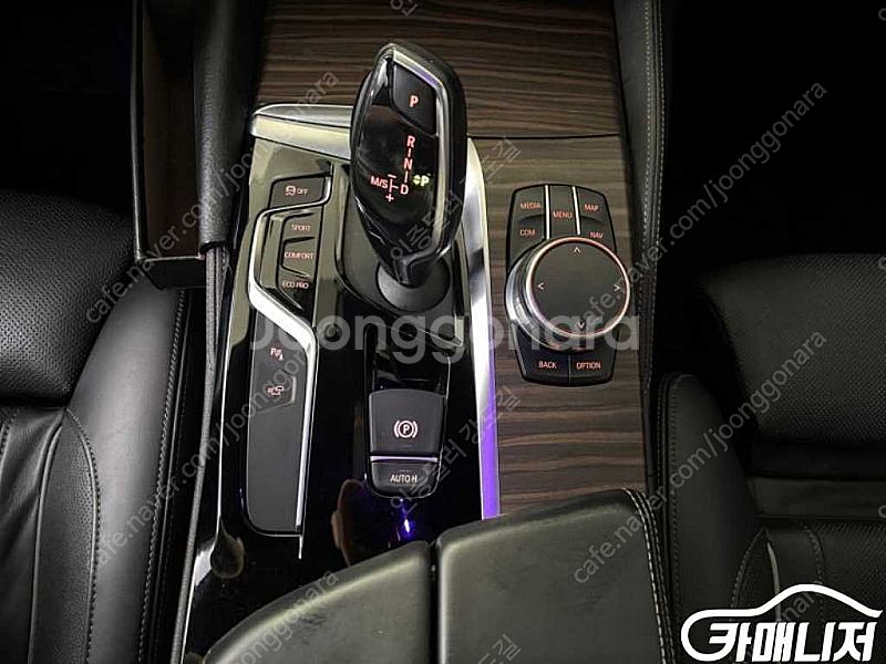 [BMW]5시리즈 (G30) 530i M 스포츠 플러스...--8