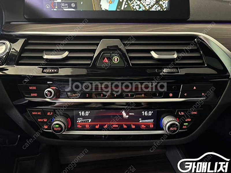 [BMW]5시리즈 (G30) 530i M 스포츠 플러스...--9