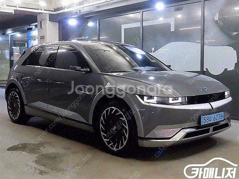 [현대]아이오닉 5 롱 레인지 AWD 프레스티지 (0톤...--1