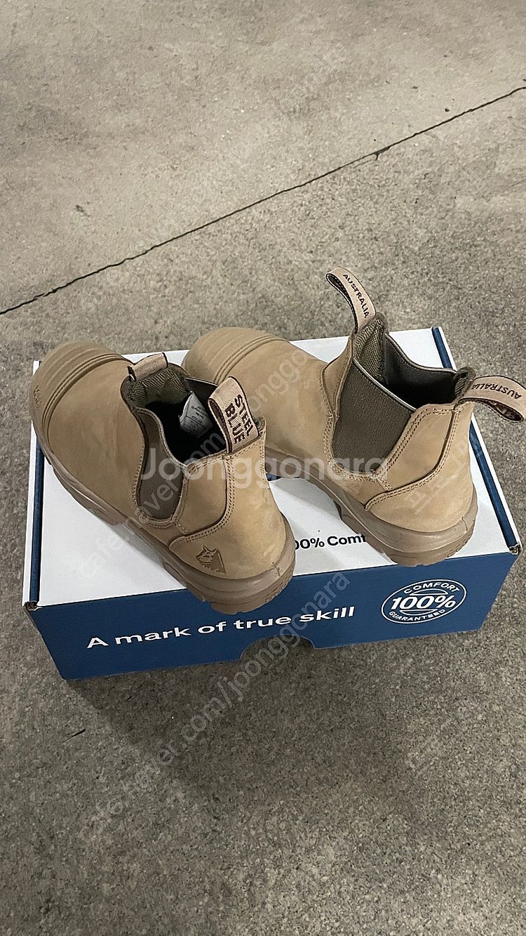 스틸블루 steelblue 안전화 샌드색상 265 (us8.5) 판매합니다--2