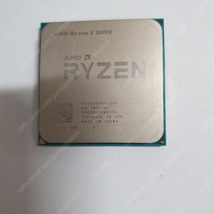 희귀 CPU AMD 라이젠 5 2600E 45W