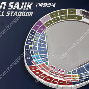 롯데 NC 7월 29일(화), 30일(수), 31일(목) 롯데 자이언츠 vs 엔씨 다이노스 사직야구장 중앙탁자석, 중앙상단석, 1루 내야상단석, 1루 내야필드석, 3루 단체석, 로