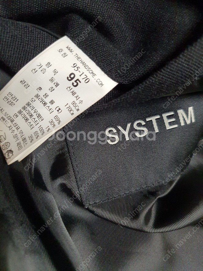 시스템 옴므 system 한섬 블랙 자켓 95 사이즈 ...--9