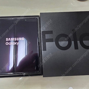 삼성 z 폴드 4 자급제 256gb 4월 올수리