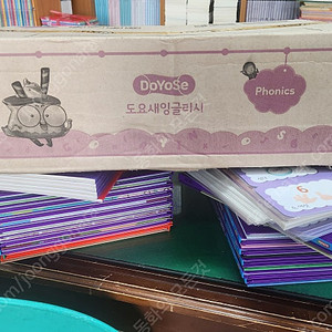 빨간펜-도요새 잉글리쉬 Doyose story book(파닉스/미사용 새책/2023년구입-상품설명 확인하세요)-택포입니다~~