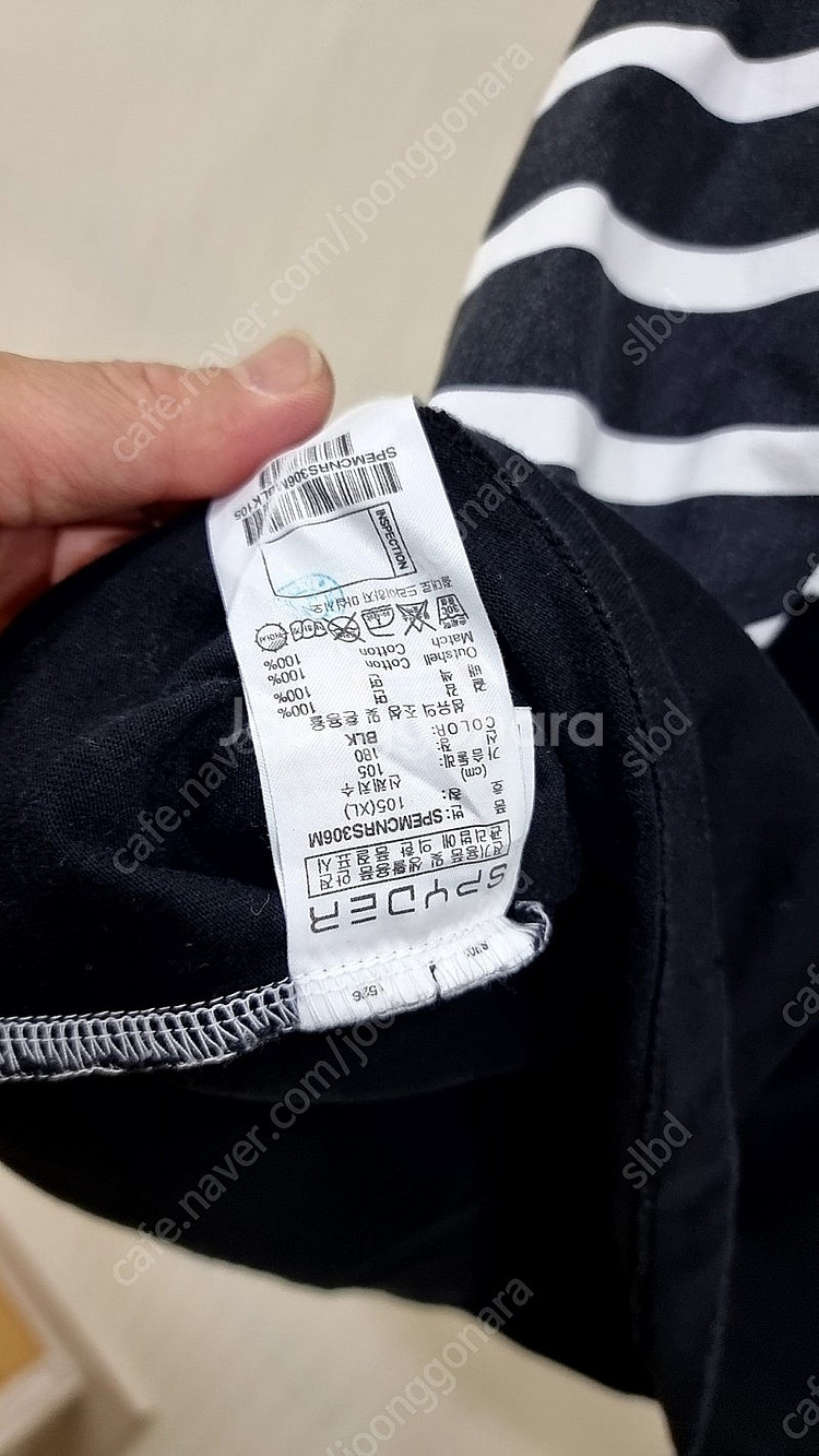 스파이더 남성 반팔 티셔츠 팝니다. (XL)--9