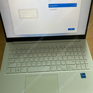 LG노트북 15UD50R-GX56K 판매합니다.