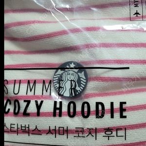 스타벅스 서머 코지 후디 핑크색(새상품)