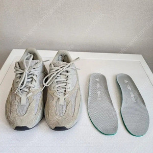 아디다스 이지부스트700 솔트