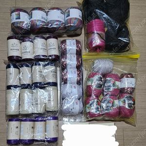 뜨개실 라피아실 일괄 종이실 라탄실 썸머라피아얀 알로하실