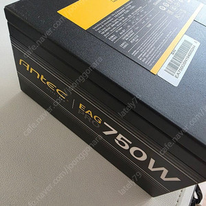 antec eag pro 750w