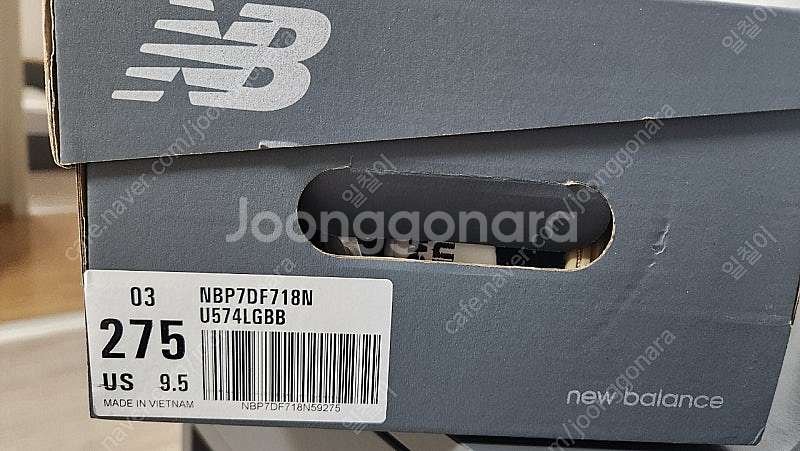 뉴발란스 U574LGBB 275mm--8