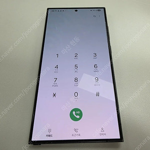 갤럭시s24 울트라 512기가 자급제