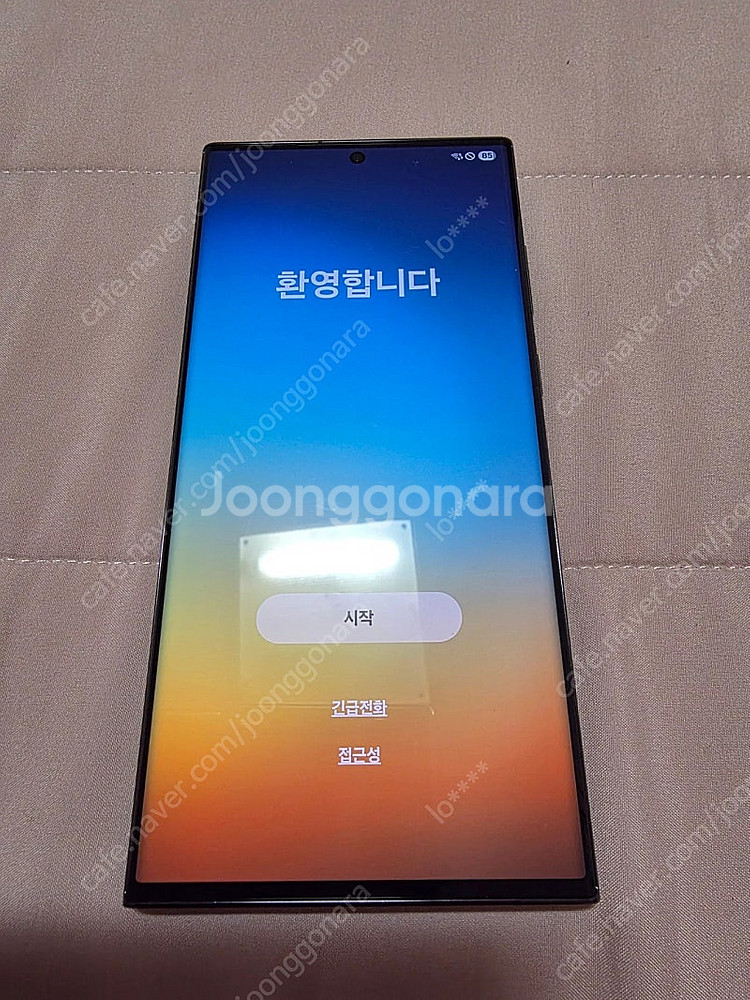 s23울트라 512 블랙 팝니다.--2