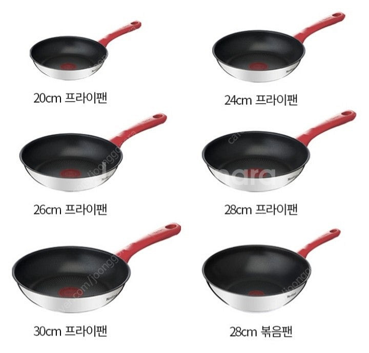 테팔 레드 에디션 인덕션가능 후라이팬 궁중팬 프라이팬 ...--2