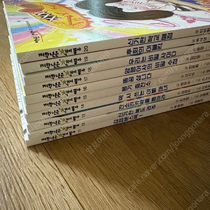 저학년은 책이좋아