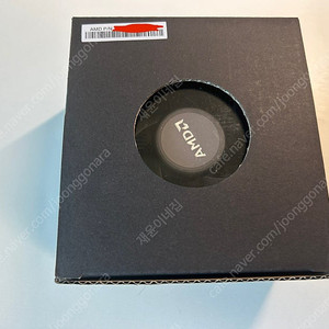 amd cpu 정품쿨러 판매합니다