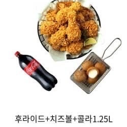 Bhc 기프티콘