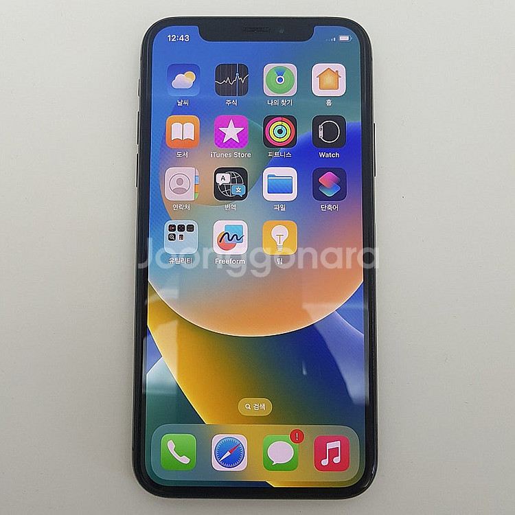 [판매] 서울 민생지원금가능 아이폰 iPhone XS ...--0