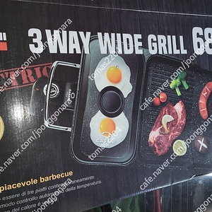 까사니 3WAY 전기그릴 상태 양호 1회 사용제품 ( 2만원 택배 포함 ).