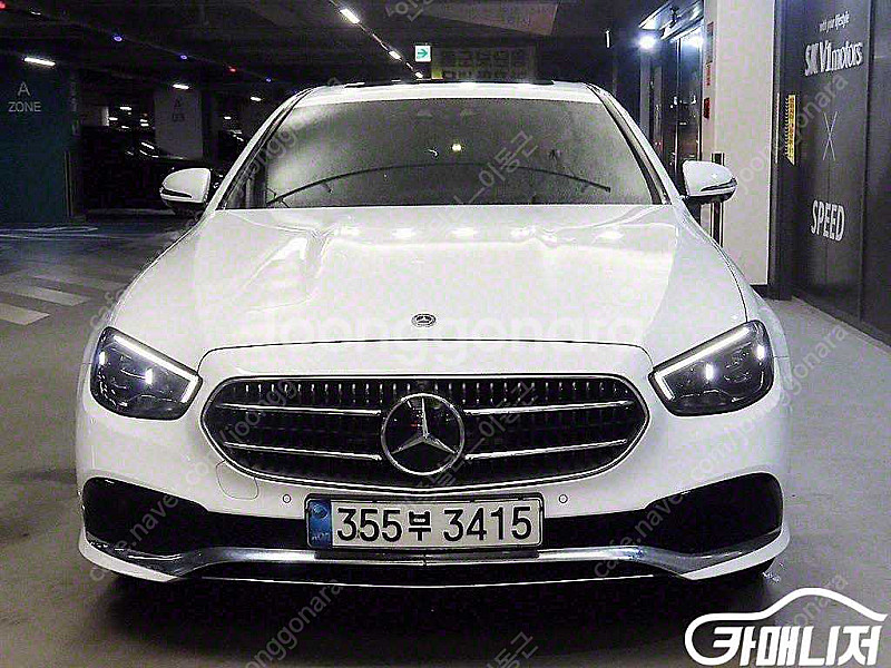 [벤츠]E-클래스 W213 E350 4MATIC 아방가...--2