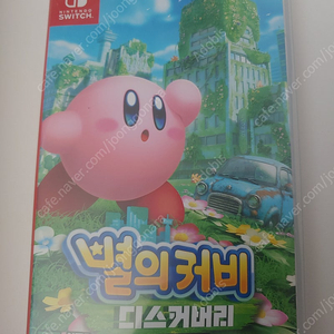 별의 커비 디스커버리 택포 4.5에 팝니다