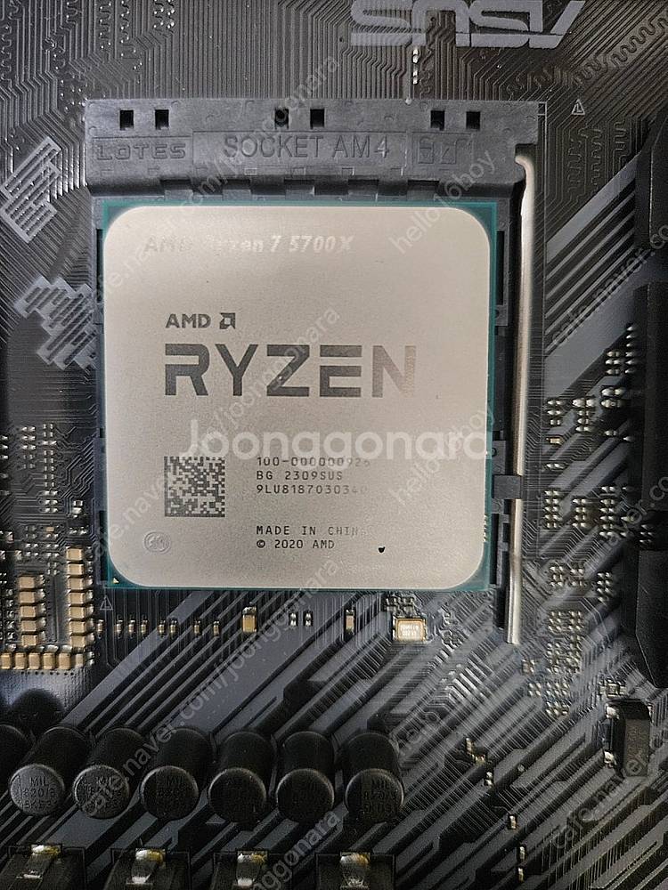 5700X, TUF B550 WIFI 2, DDR4 3...--1