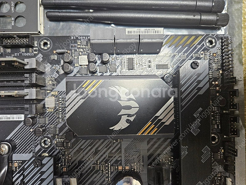 5700X, TUF B550 WIFI 2, DDR4 3...--4