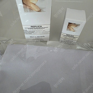 메종마르지엘라 레이지선데이모닝 30ml