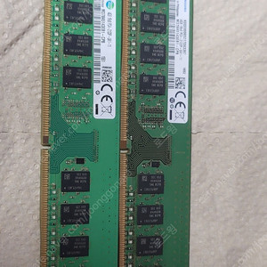 삼성 DDR4 2133P 4GB 두개 총 8GB 팝니다