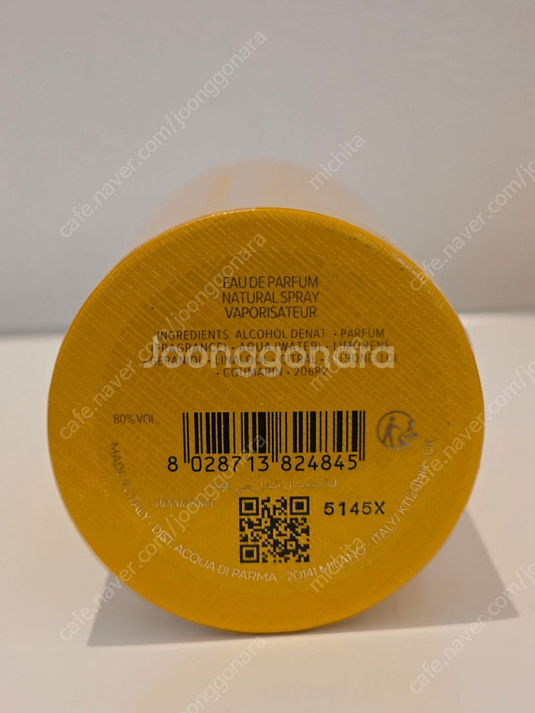 아쿠아 디 파르마 본조르노 향수 100ml--1