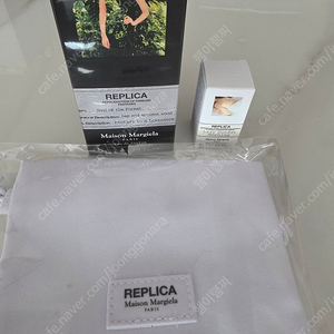 메종마르지엘라 소울오브더포레스트 100ml