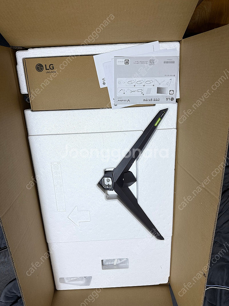 LG 울트라기어 32GQ950 팝니다--2