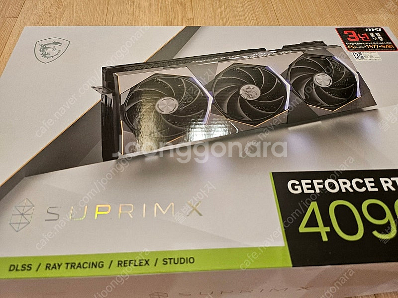 MSI rtx 4090 슈프림X 풀박 A급--0