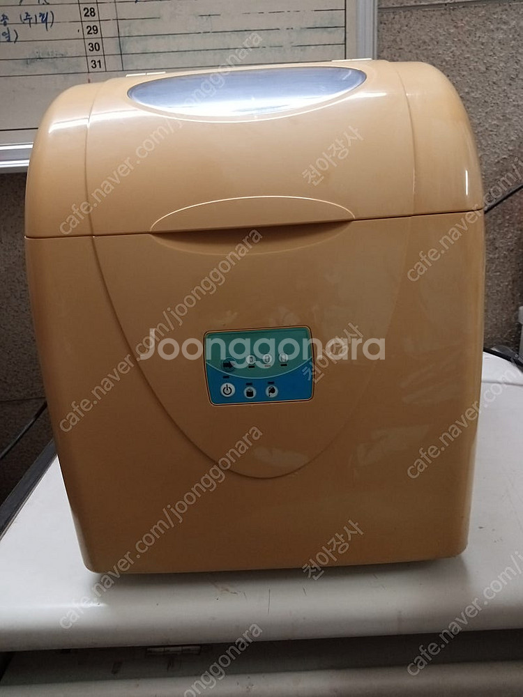 휴먼인턴내셔날 얼음돌이 ZB-15Ap--0