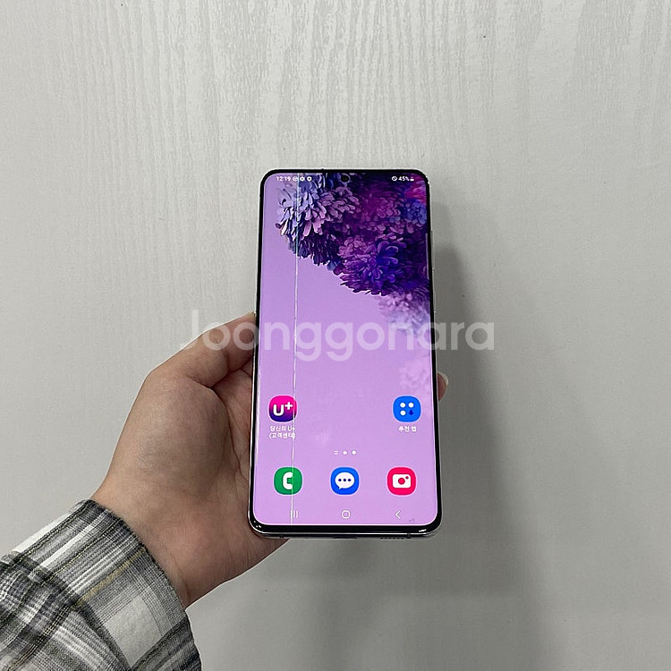 99447 갤럭시S20플러스 화이트 256GB 부산 중...--0