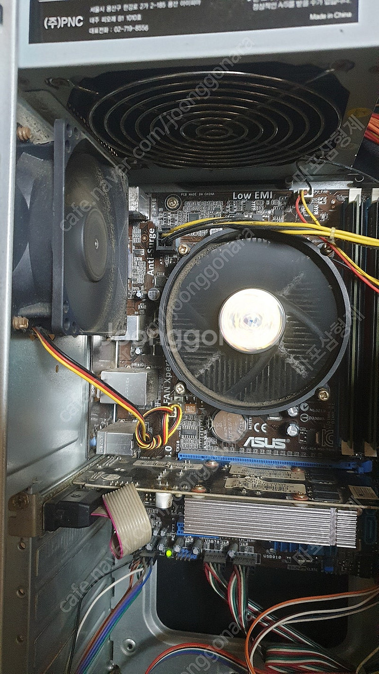 컴퓨터 본체 데스크탑 i5 램8--1