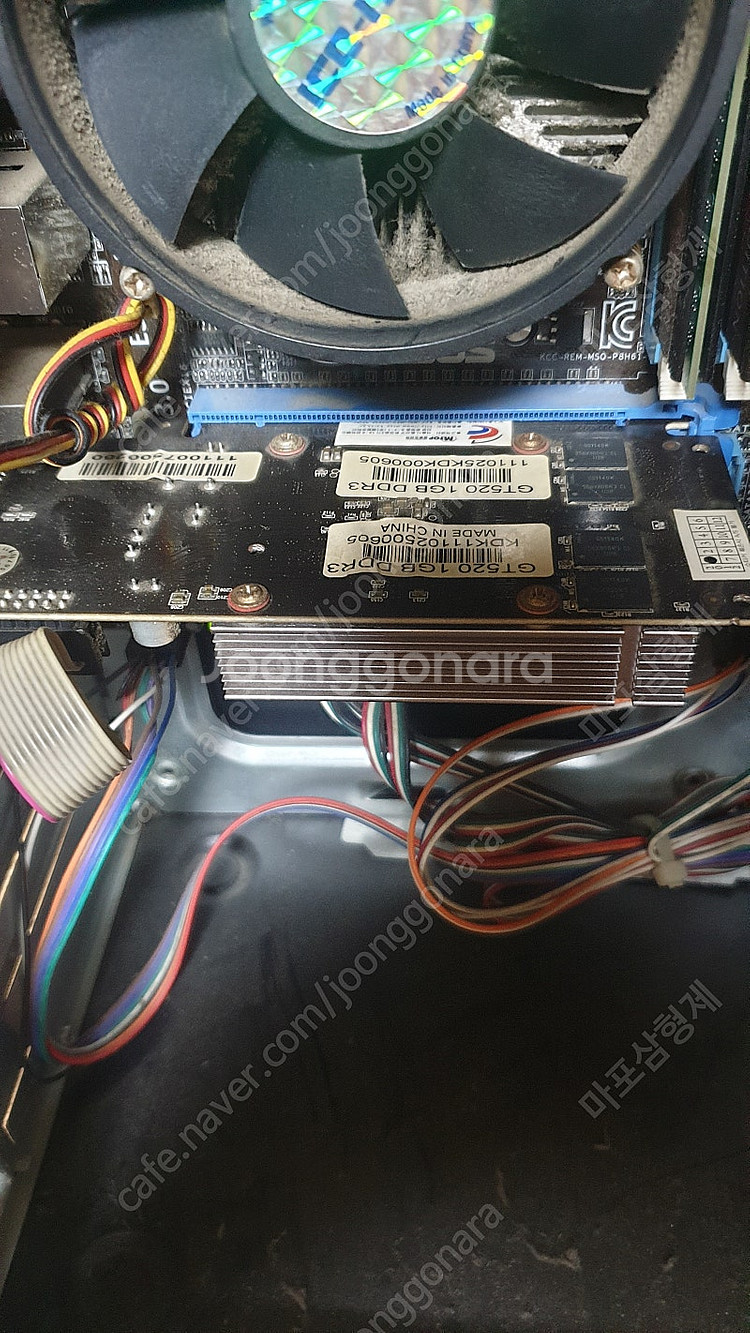 컴퓨터 본체 데스크탑 i5 램8--3