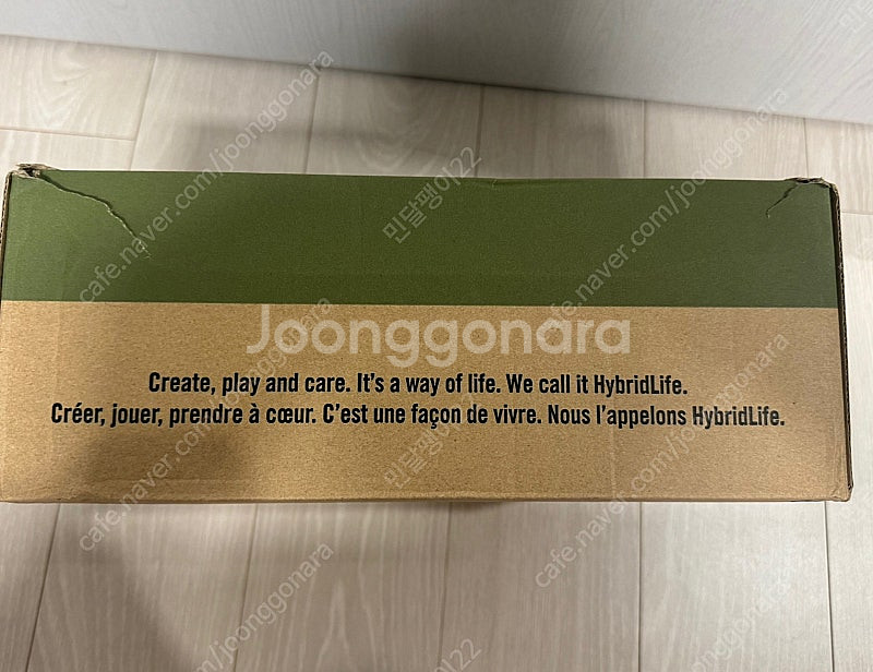 킨 keen 하이퍼포트 h2 알로이 스카이 255 사이...--4