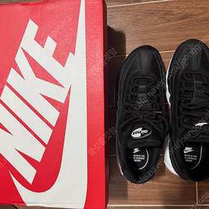 나이키 에어맥스 95 에센셜 블랙화이트 정품 255m