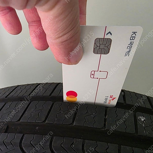 피렐리 타이어 215/50 R17 판매합니다2짝 티볼리사용